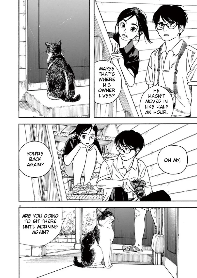 Kimi wa Houkago Insomnia Chapter 39 page 16