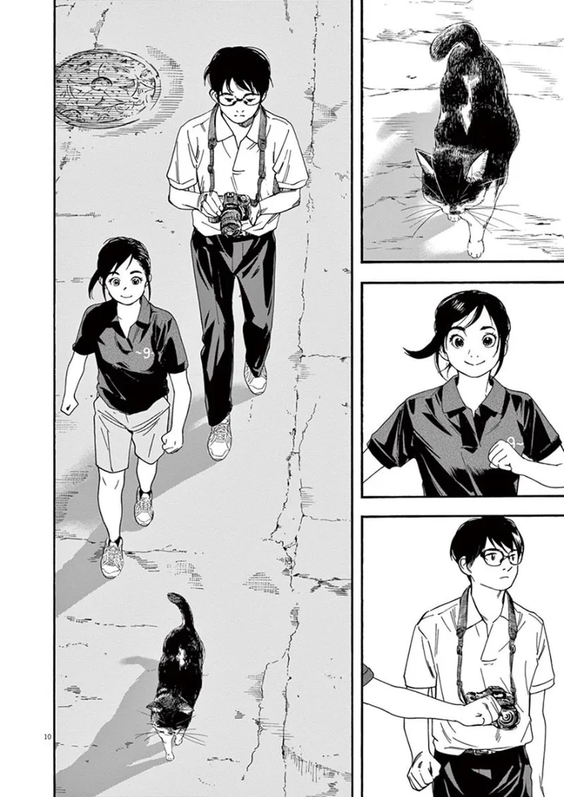 Kimi wa Houkago Insomnia Chapter 39 page 10
