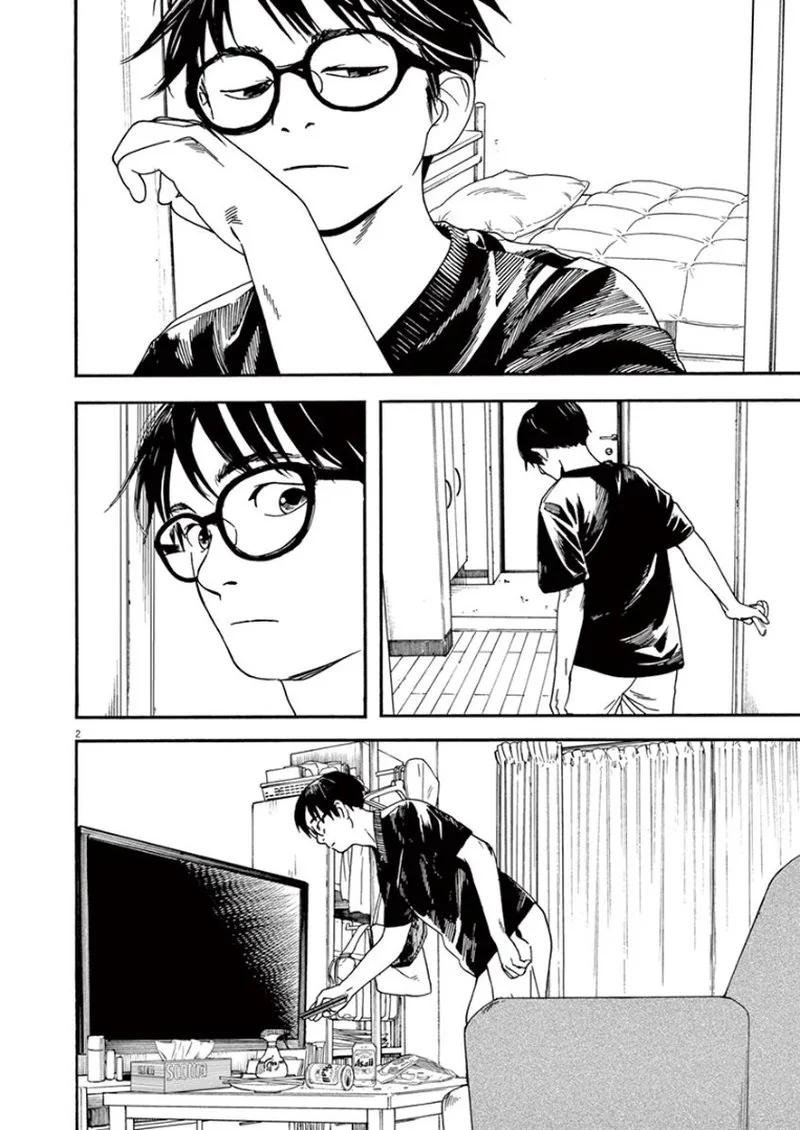 Kimi wa Houkago Insomnia Chapter 4 page 2