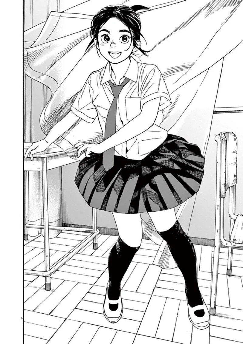 Kimi wa Houkago Insomnia Chapter 4 page 6