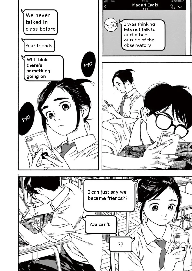 Kimi wa Houkago Insomnia Chapter 4 page 8