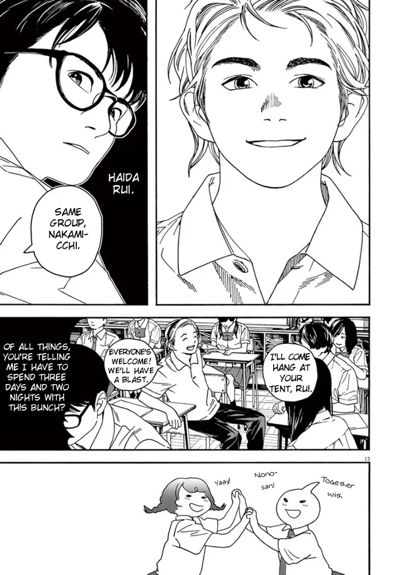Kimi wa Houkago Insomnia Chapter 4 page 13