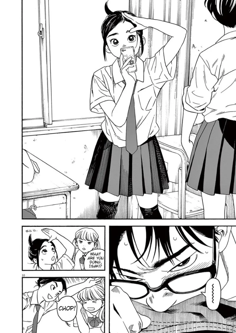 Kimi wa Houkago Insomnia Chapter 4 page 10