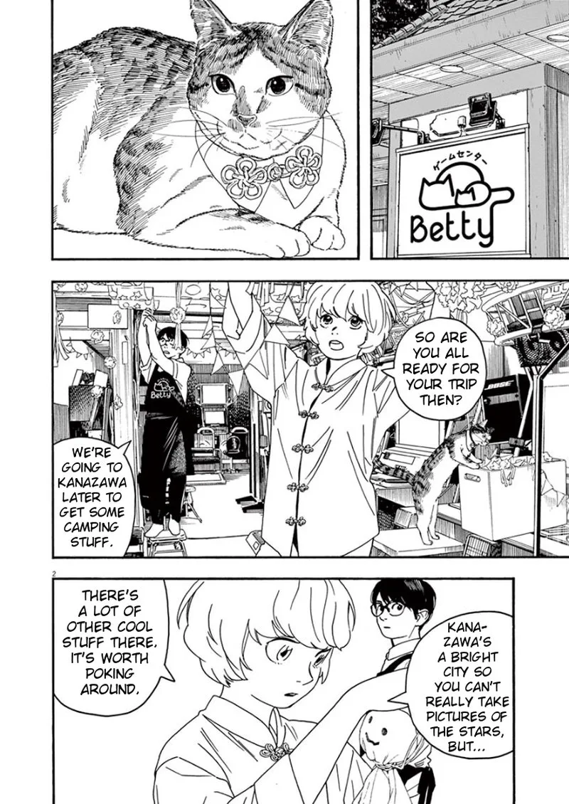 Kimi wa Houkago Insomnia Chapter 40 page 2