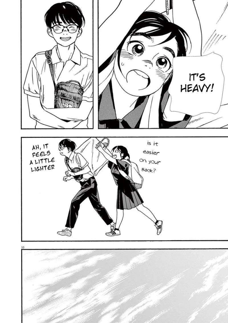 Kimi wa Houkago Insomnia Chapter 40 page 10