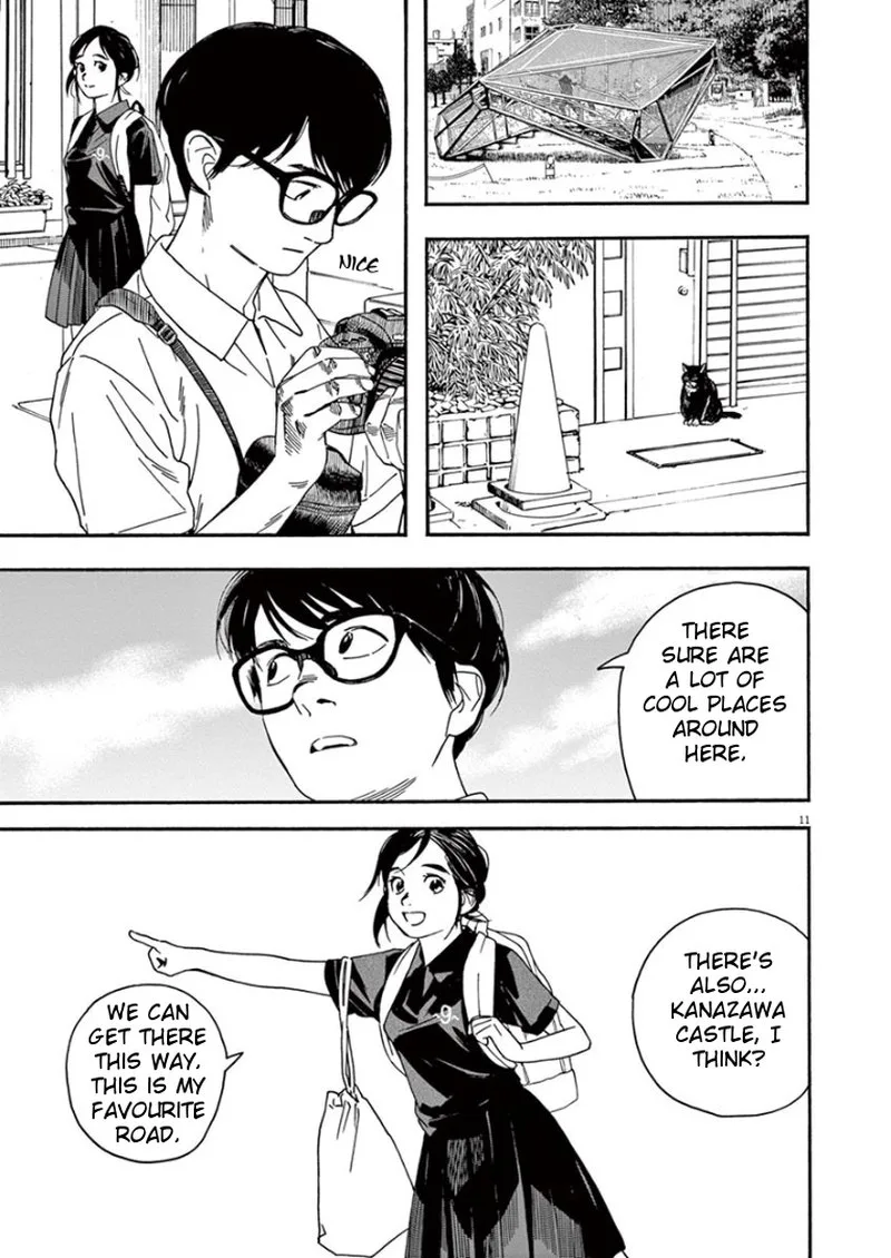 Kimi wa Houkago Insomnia Chapter 40 page 11