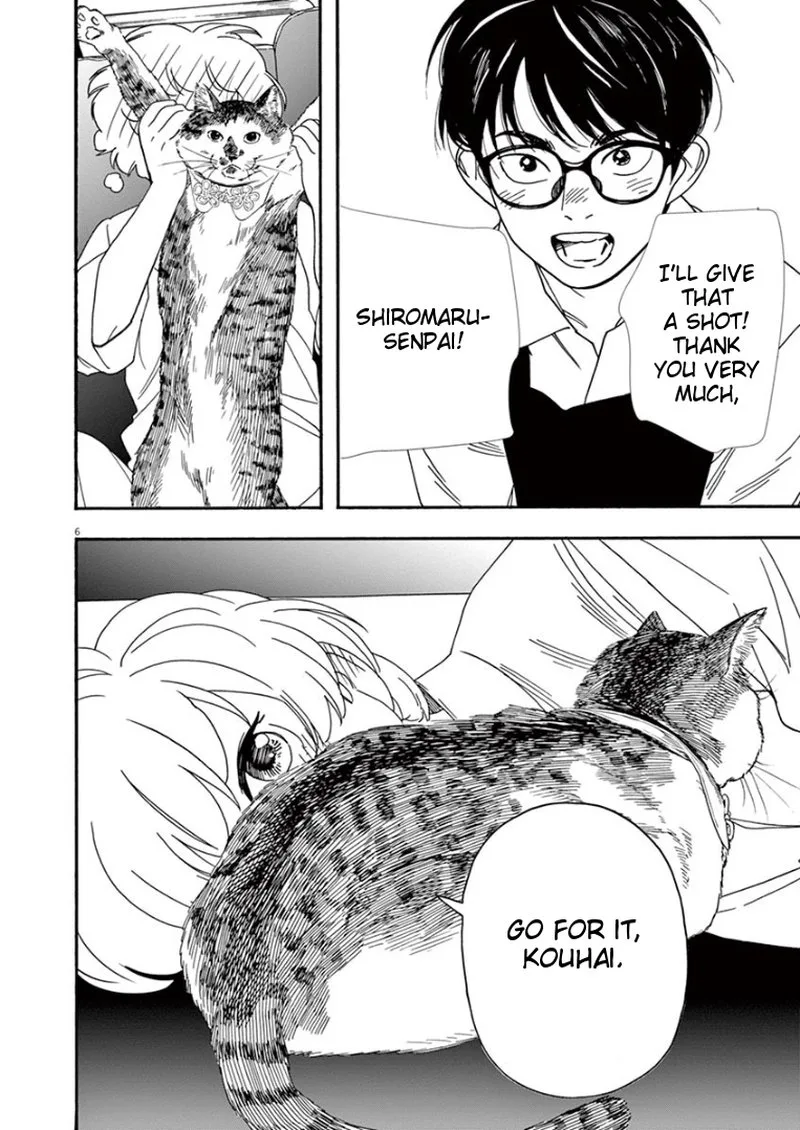 Kimi wa Houkago Insomnia Chapter 40 page 6
