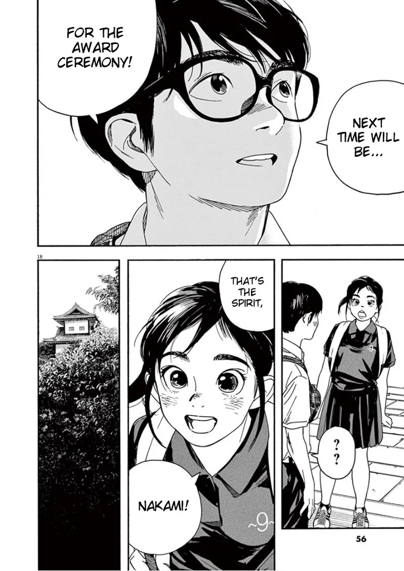 Kimi wa Houkago Insomnia Chapter 40 page 17