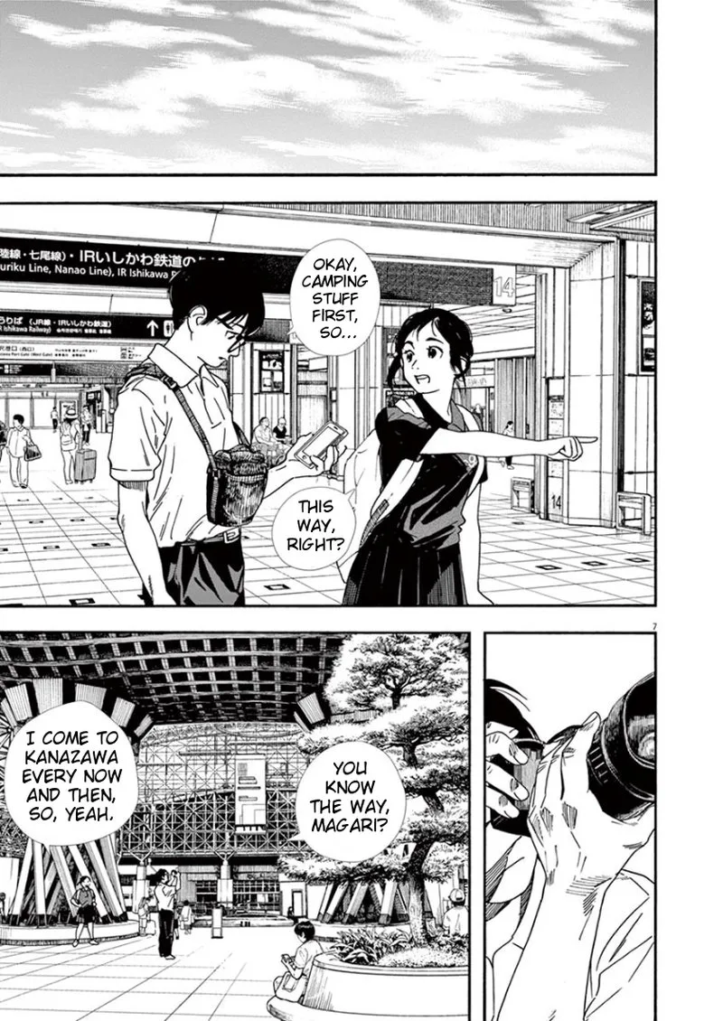 Kimi wa Houkago Insomnia Chapter 40 page 7