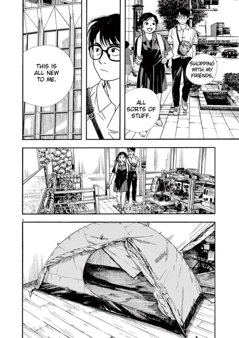 Kimi wa Houkago Insomnia Chapter 40 page 8