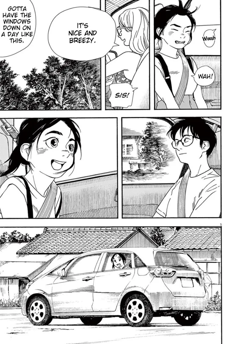 Kimi wa Houkago Insomnia Chapter 41 page 5