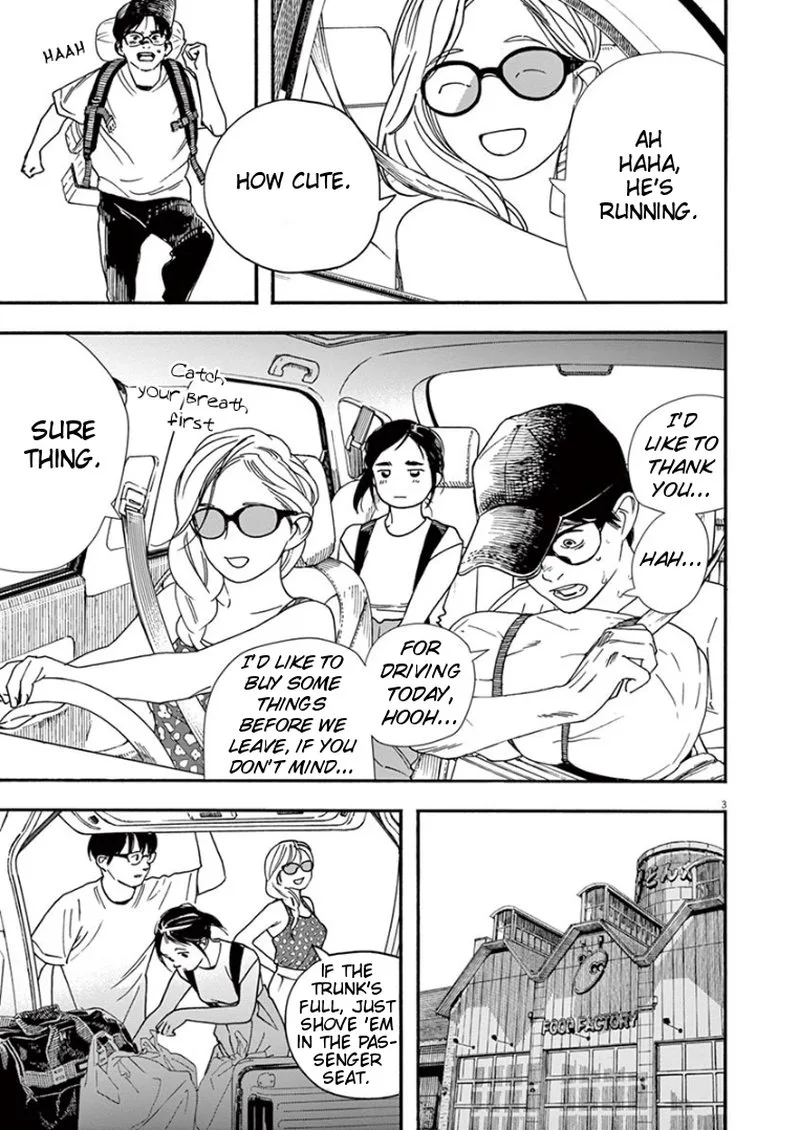Kimi wa Houkago Insomnia Chapter 41 page 3