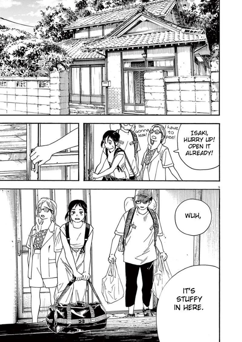 Kimi wa Houkago Insomnia Chapter 41 page 8