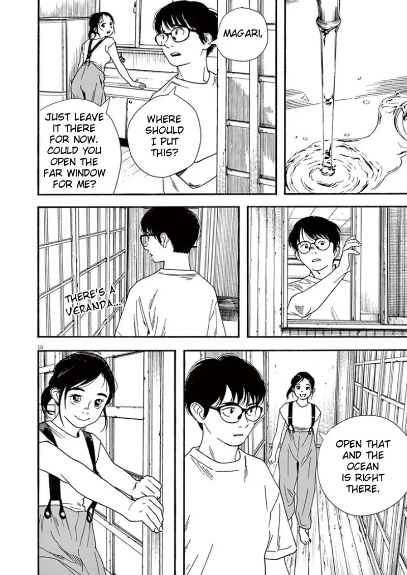 Kimi wa Houkago Insomnia Chapter 41 page 9