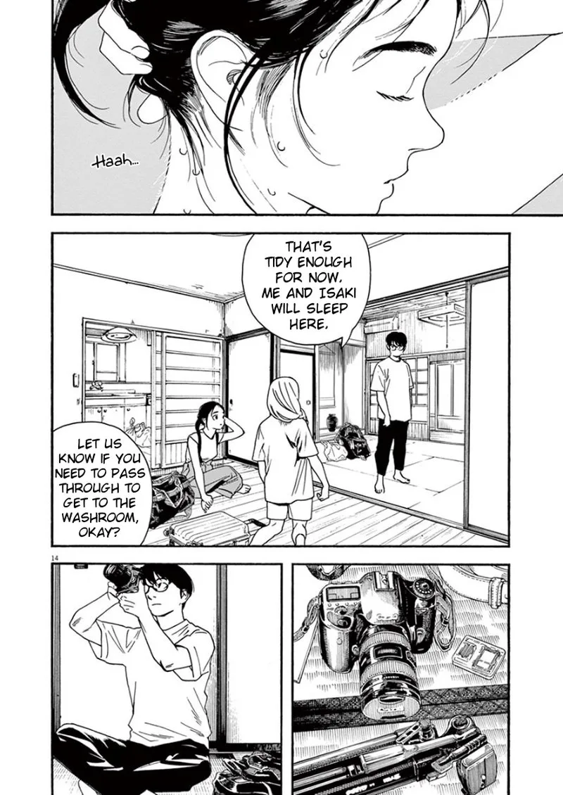 Kimi wa Houkago Insomnia Chapter 41 page 13