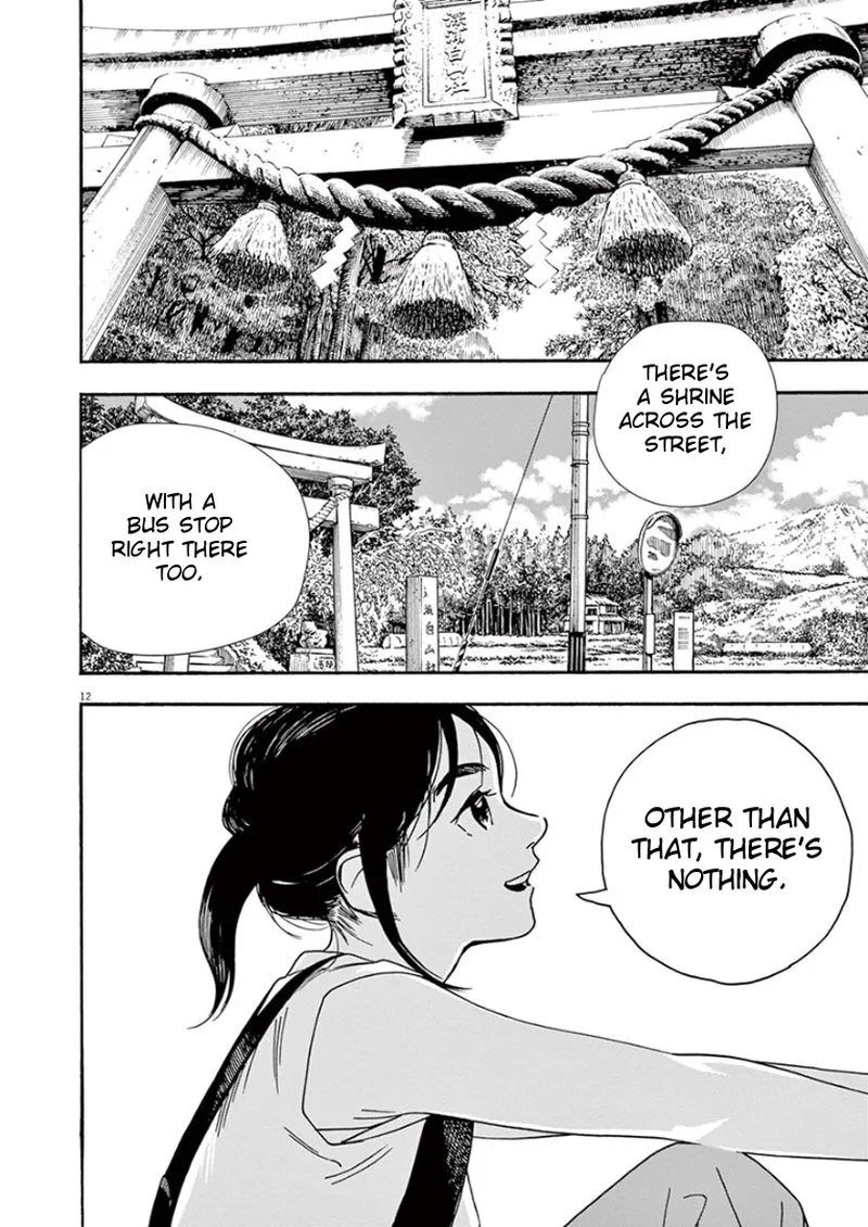 Kimi wa Houkago Insomnia Chapter 41 page 11