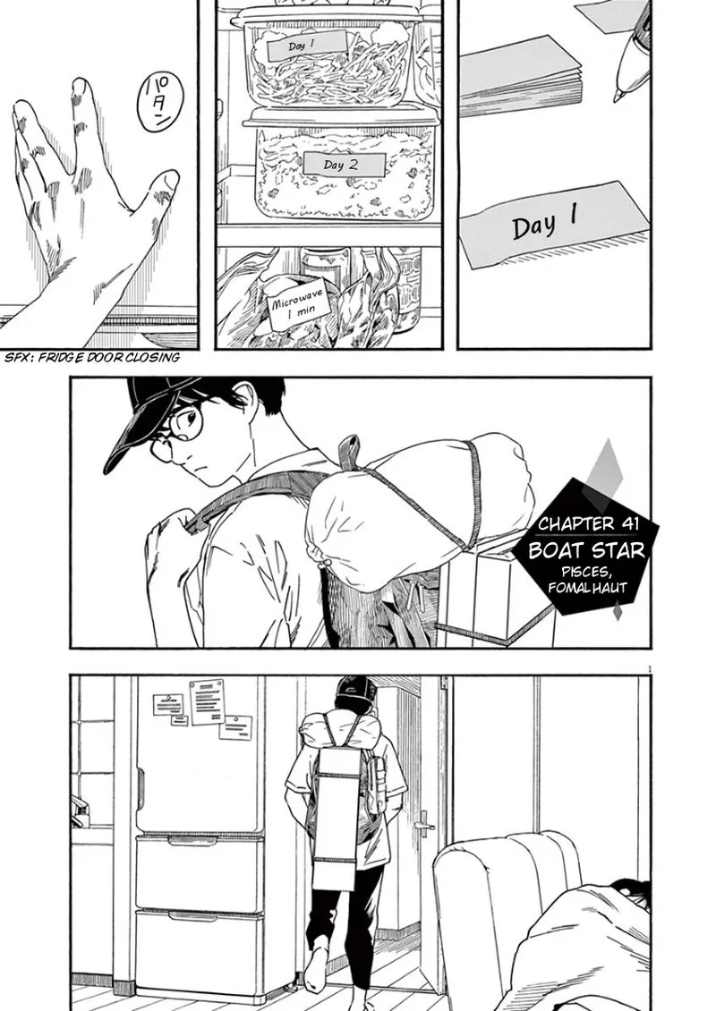 Kimi wa Houkago Insomnia Chapter 41 page 1