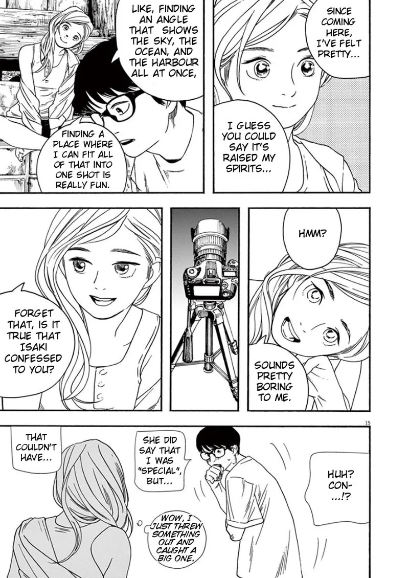 Kimi wa Houkago Insomnia Chapter 42 page 15