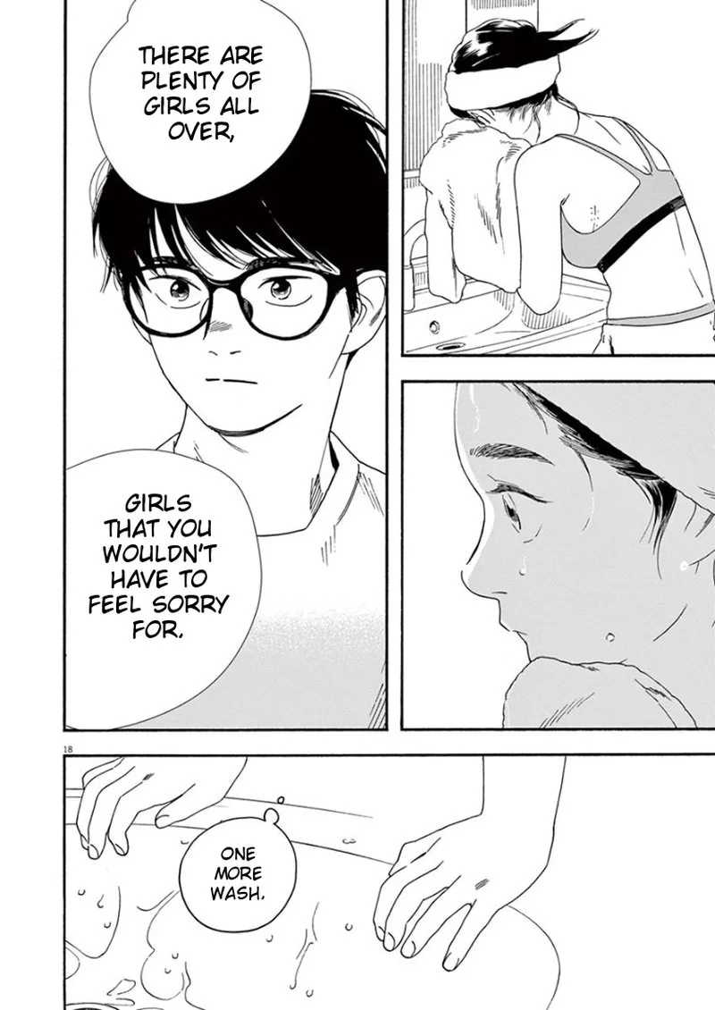 Kimi wa Houkago Insomnia Chapter 42 page 18