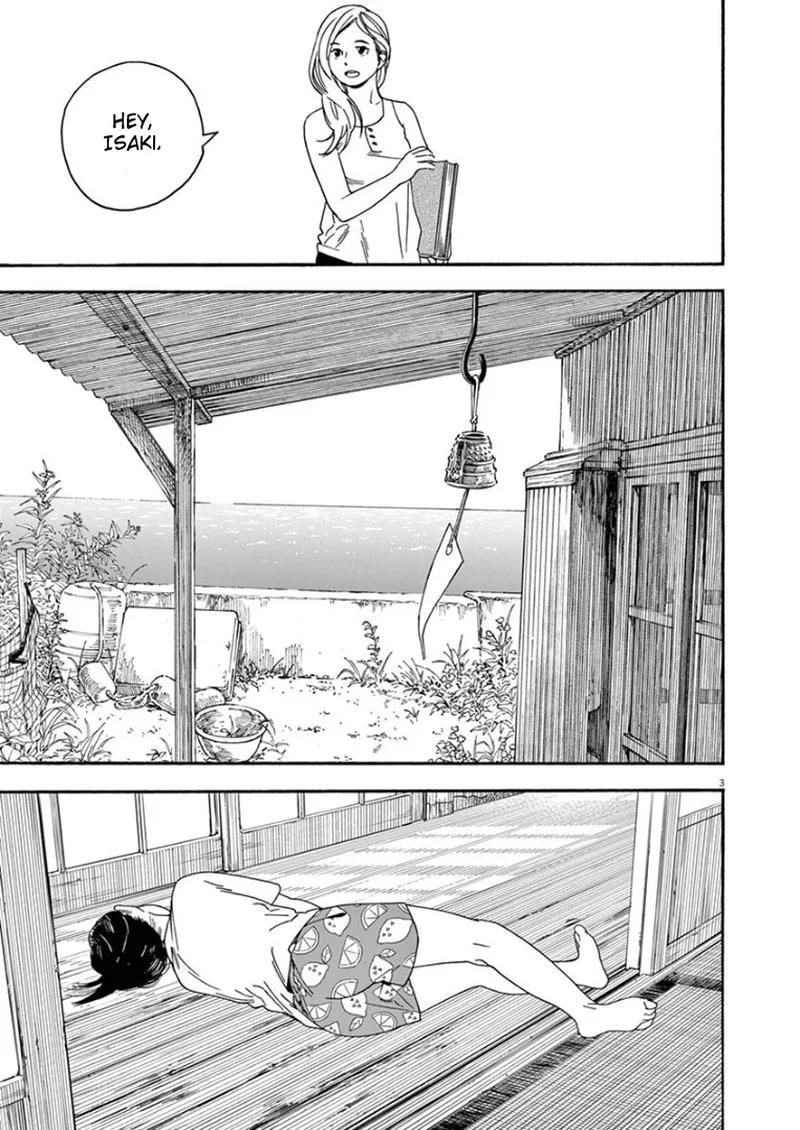Kimi wa Houkago Insomnia Chapter 42 page 3