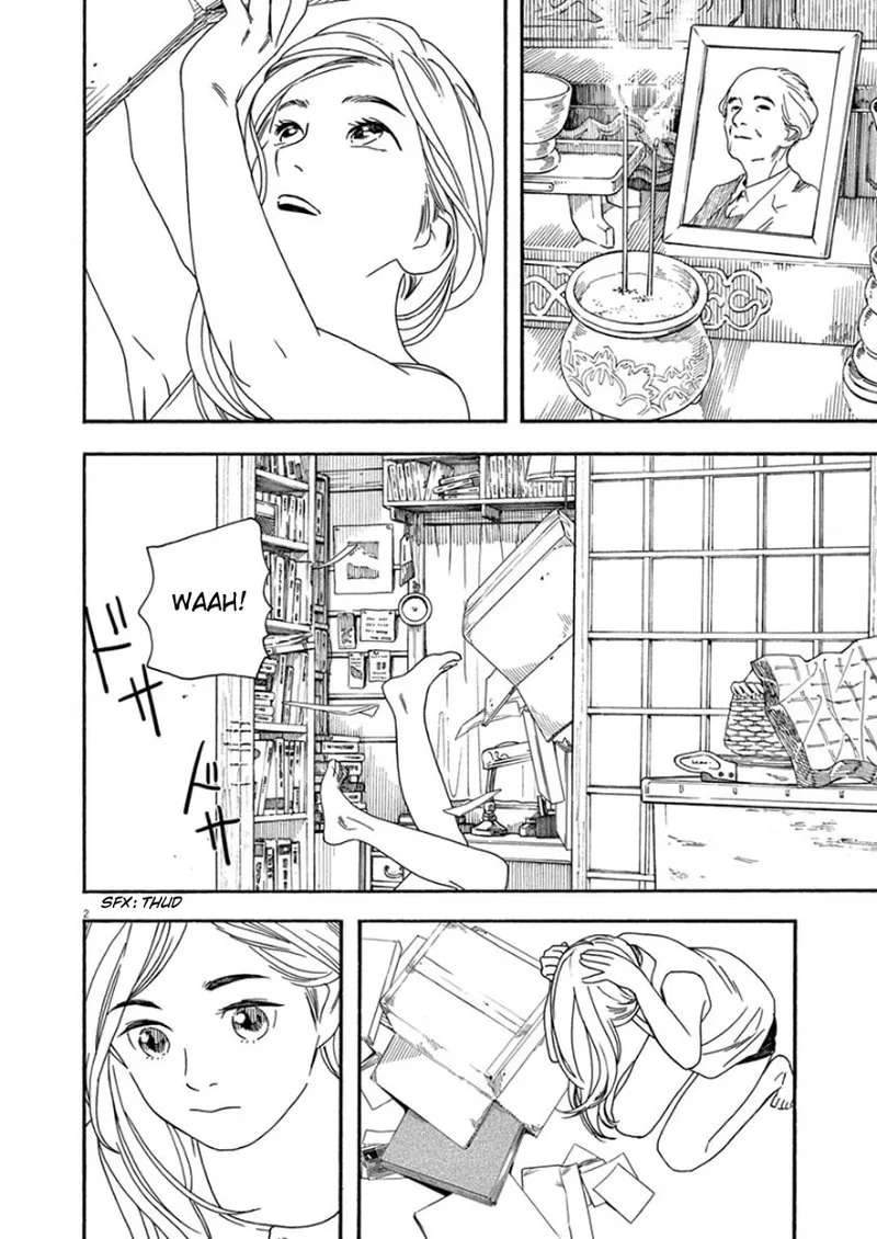 Kimi wa Houkago Insomnia Chapter 42 page 2