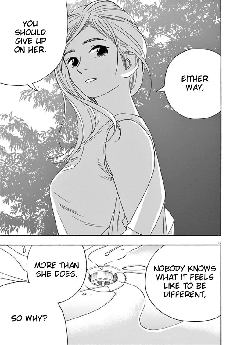 Kimi wa Houkago Insomnia Chapter 42 page 17