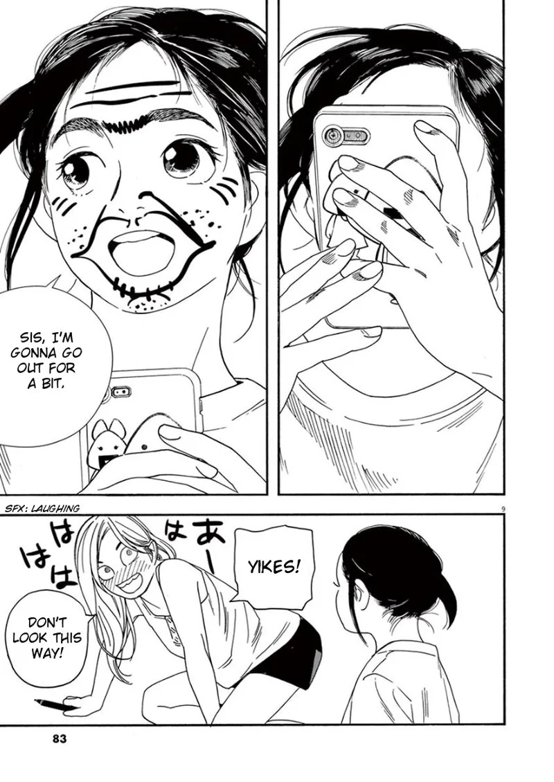 Kimi wa Houkago Insomnia Chapter 42 page 9