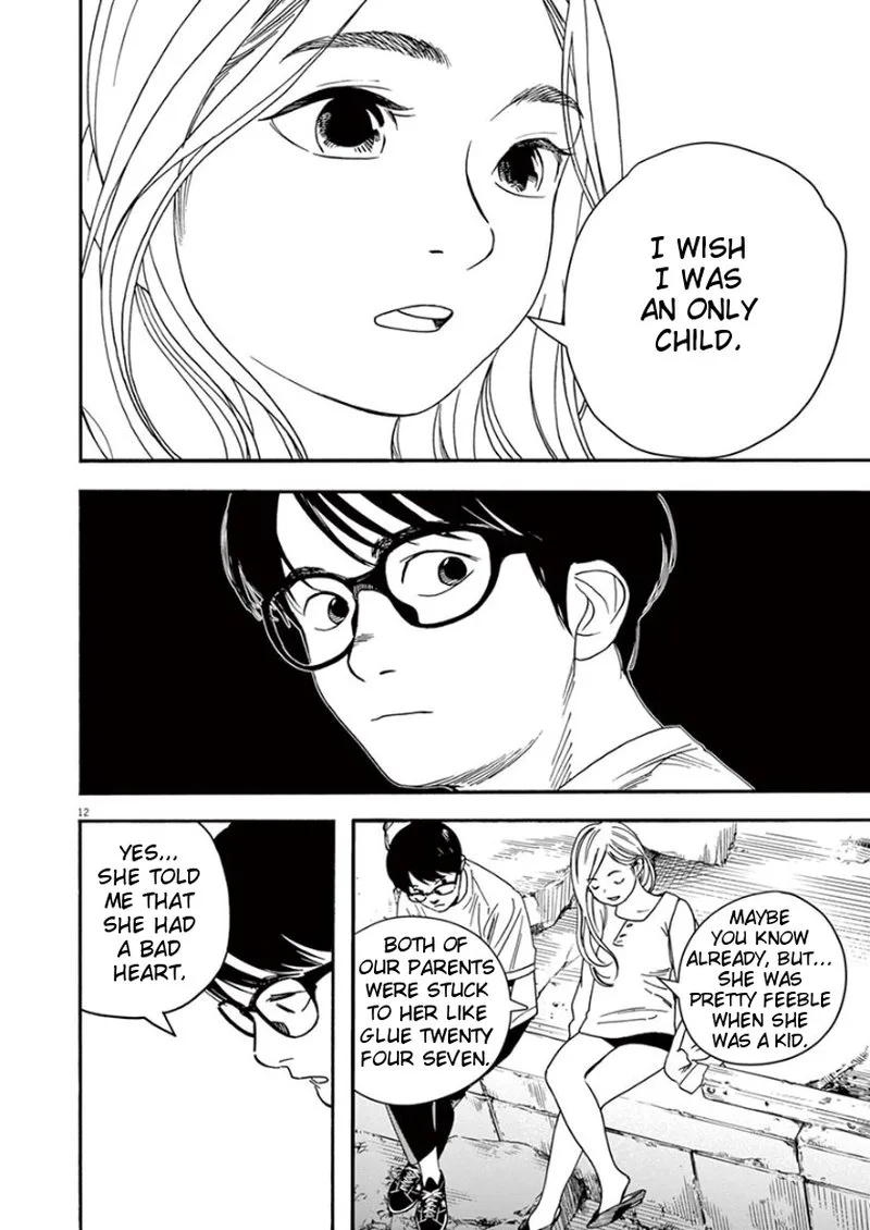 Kimi wa Houkago Insomnia Chapter 42 page 12