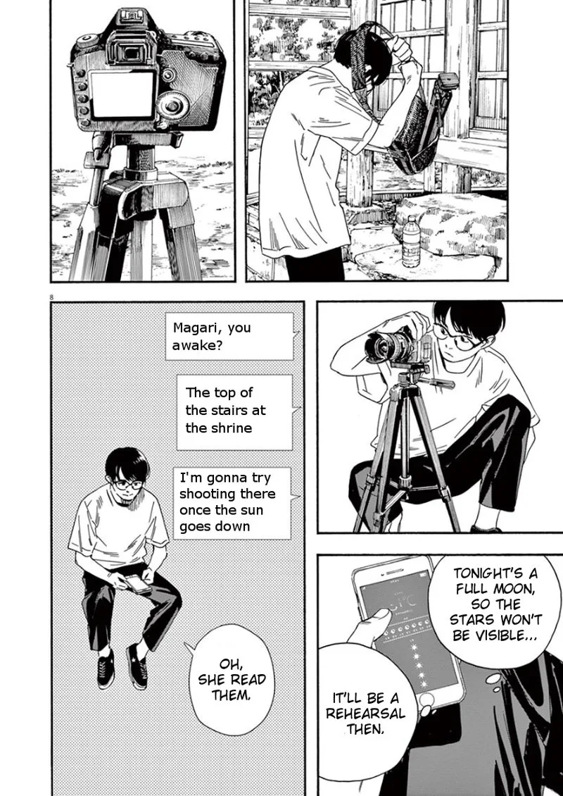 Kimi wa Houkago Insomnia Chapter 42 page 8