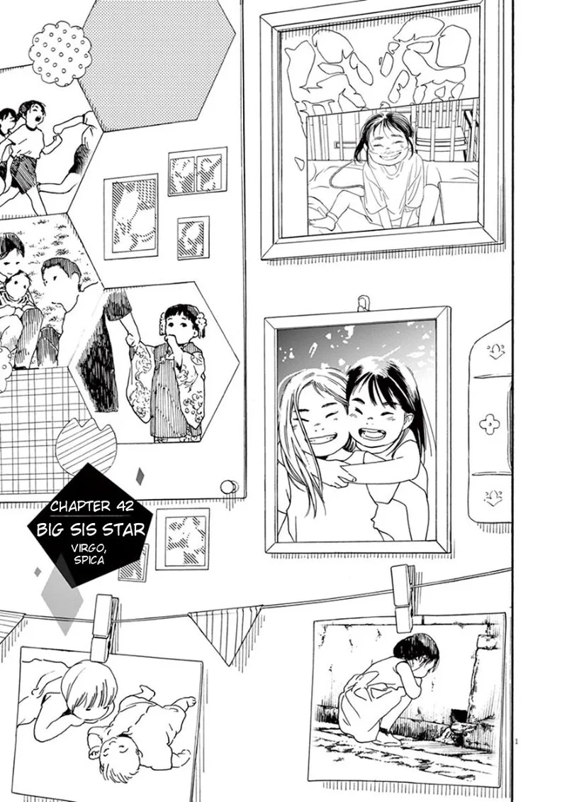 Kimi wa Houkago Insomnia Chapter 42 page 1