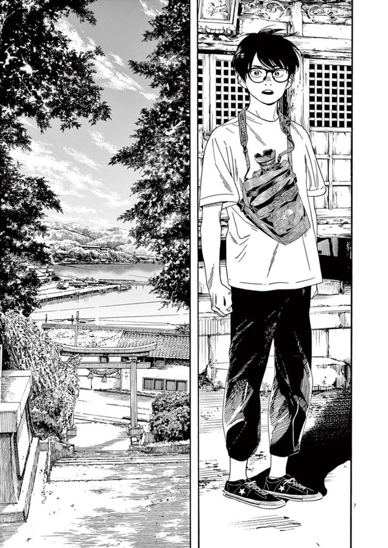 Kimi wa Houkago Insomnia Chapter 42 page 7