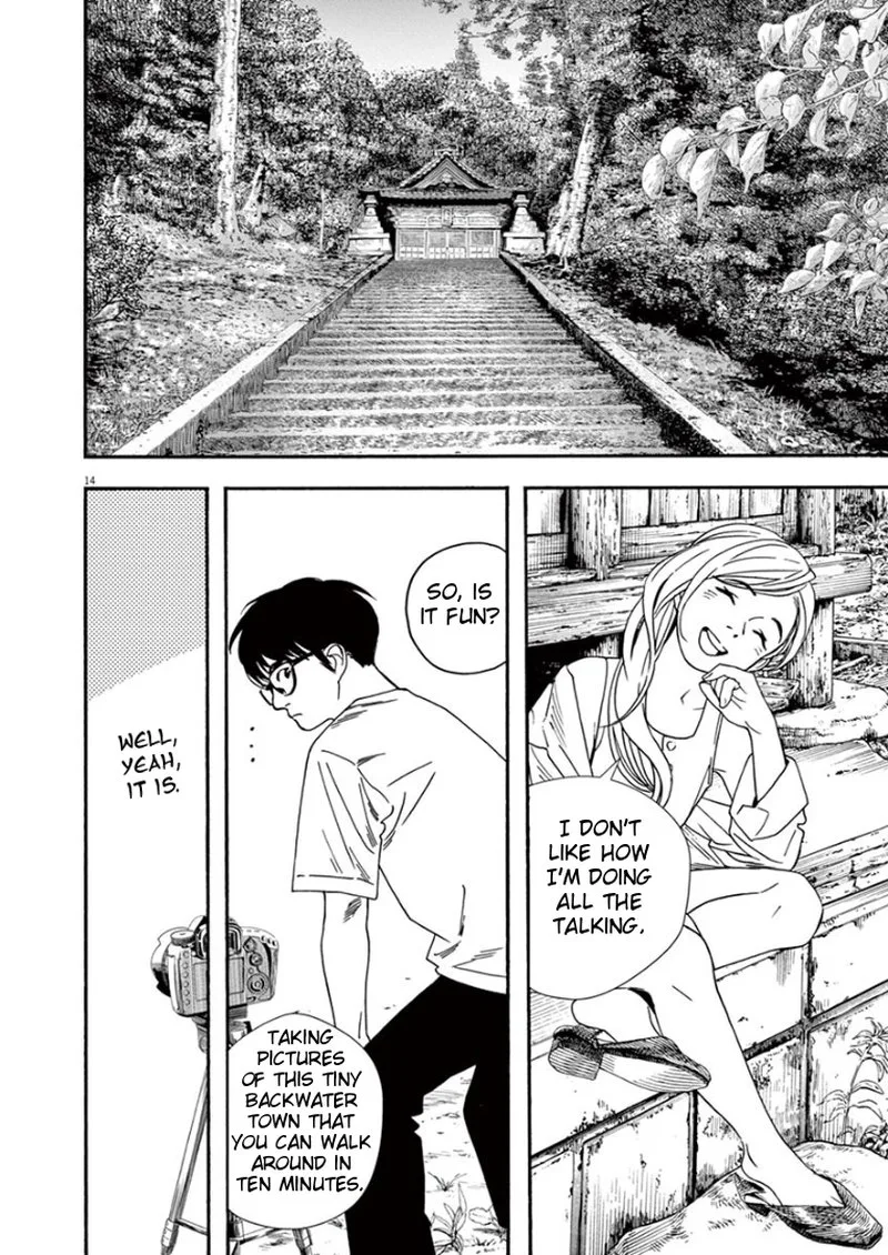 Kimi wa Houkago Insomnia Chapter 42 page 14