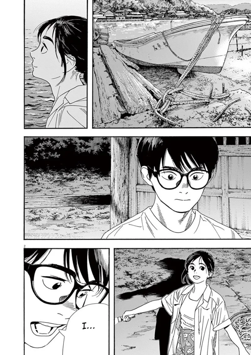 Kimi wa Houkago Insomnia Chapter 43 page 2