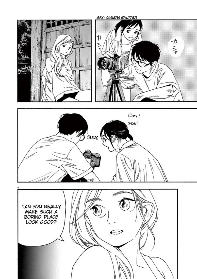 Kimi wa Houkago Insomnia Chapter 43 page 6