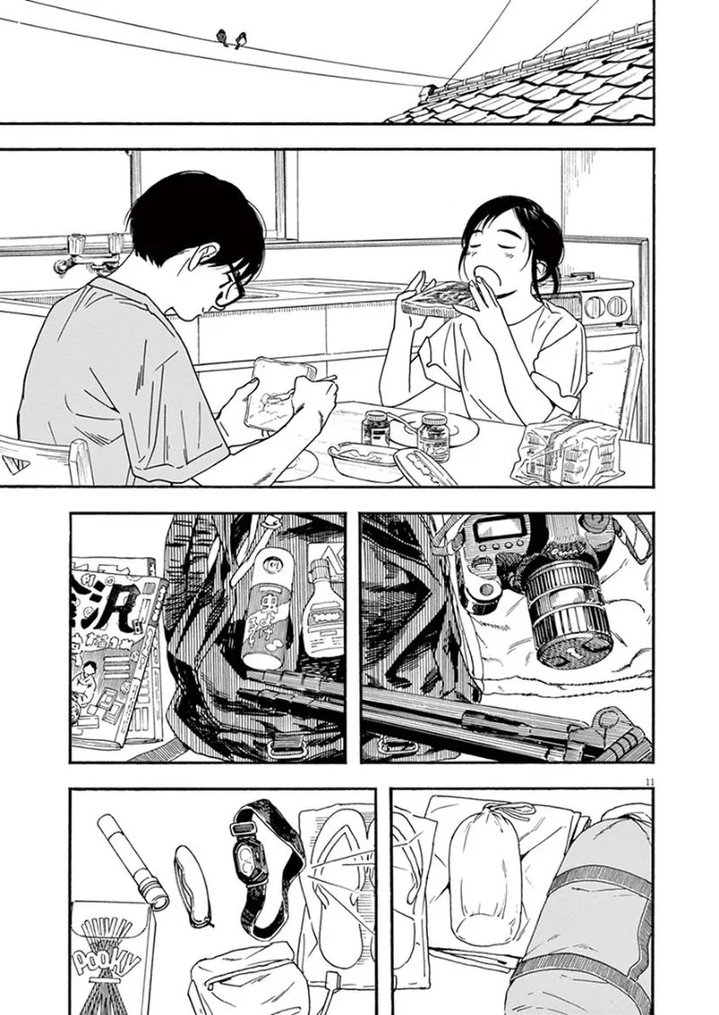 Kimi wa Houkago Insomnia Chapter 43 page 11