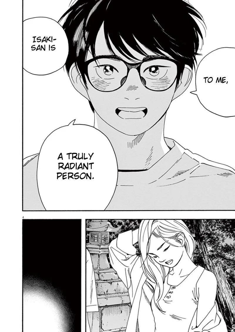 Kimi wa Houkago Insomnia Chapter 43 page 4