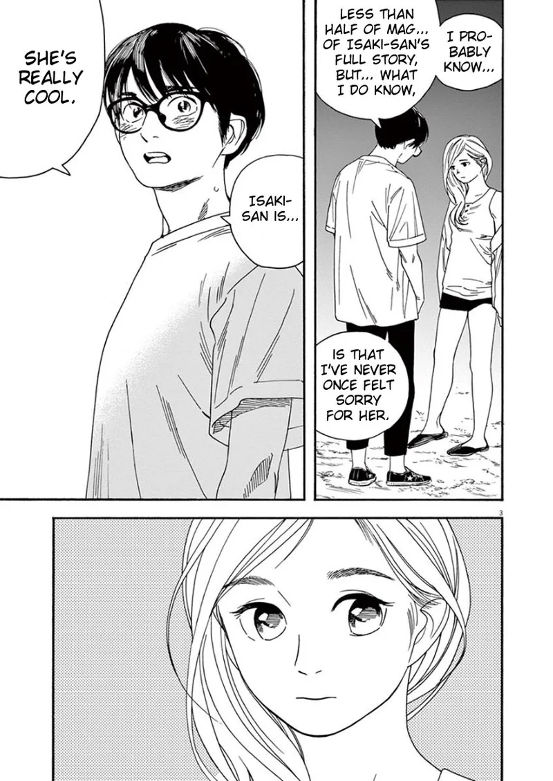 Kimi wa Houkago Insomnia Chapter 43 page 3