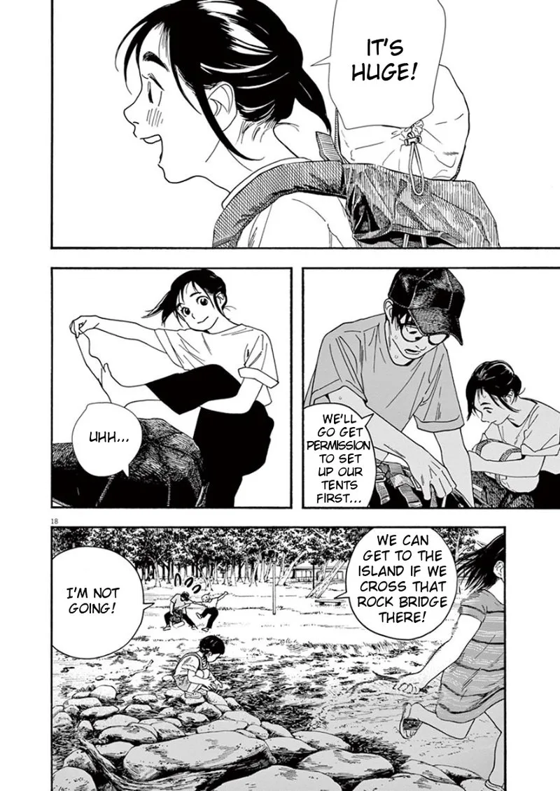 Kimi wa Houkago Insomnia Chapter 43 page 17