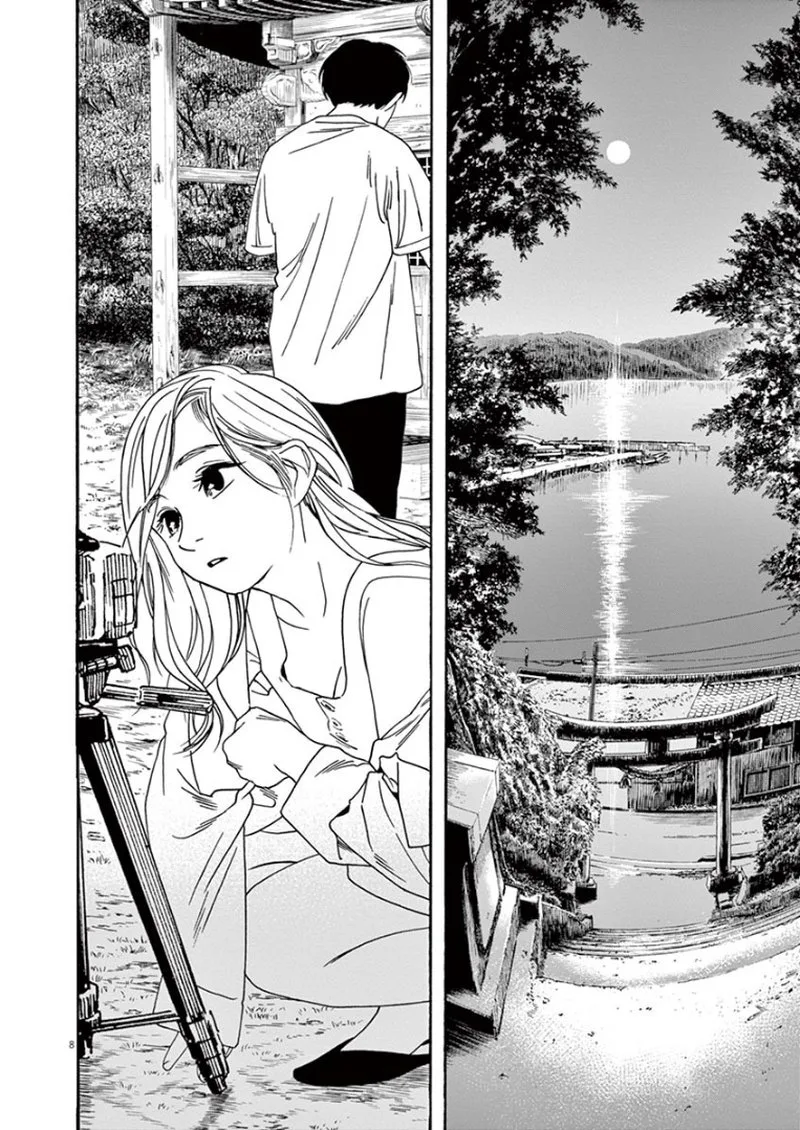 Kimi wa Houkago Insomnia Chapter 43 page 8
