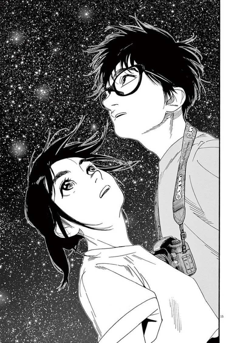 Kimi wa Houkago Insomnia Chapter 44 page 15