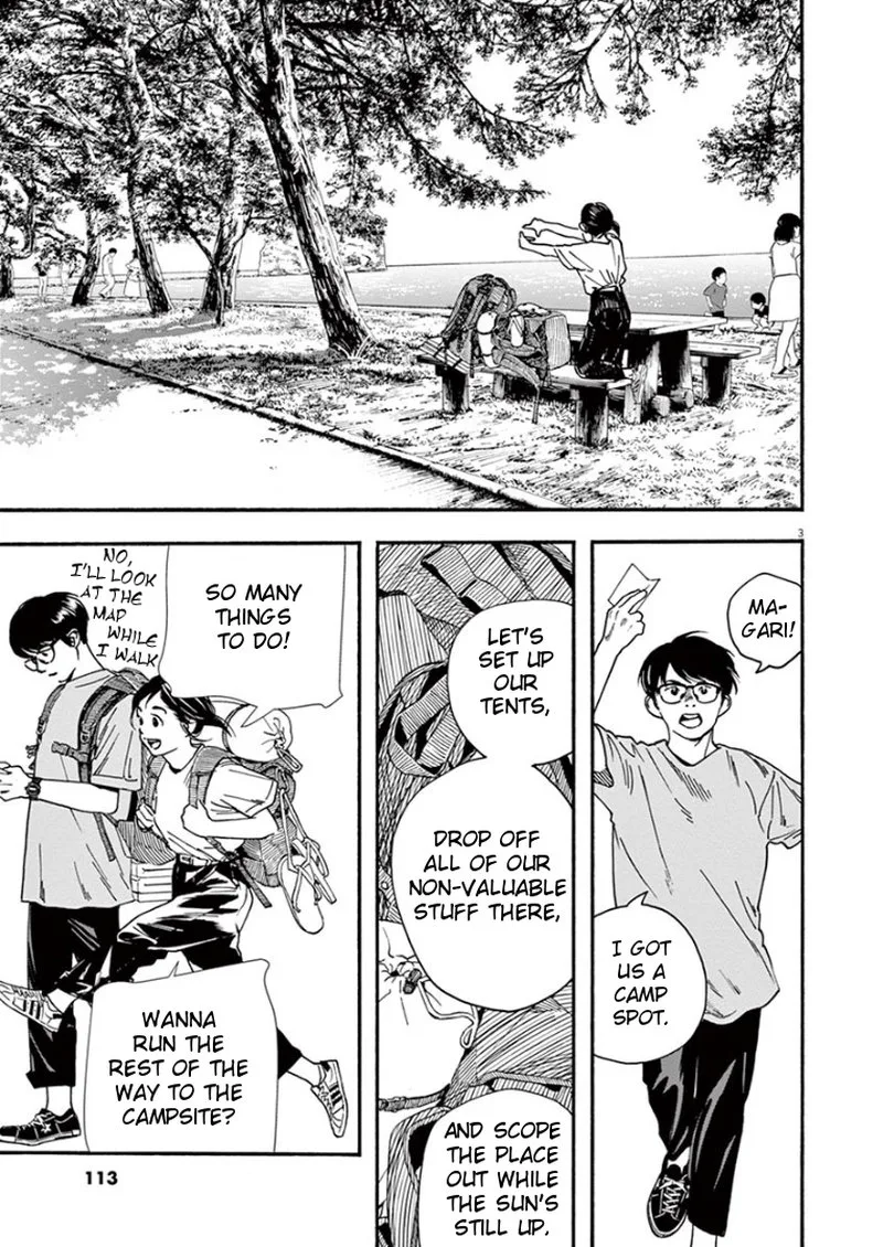 Kimi wa Houkago Insomnia Chapter 44 page 3