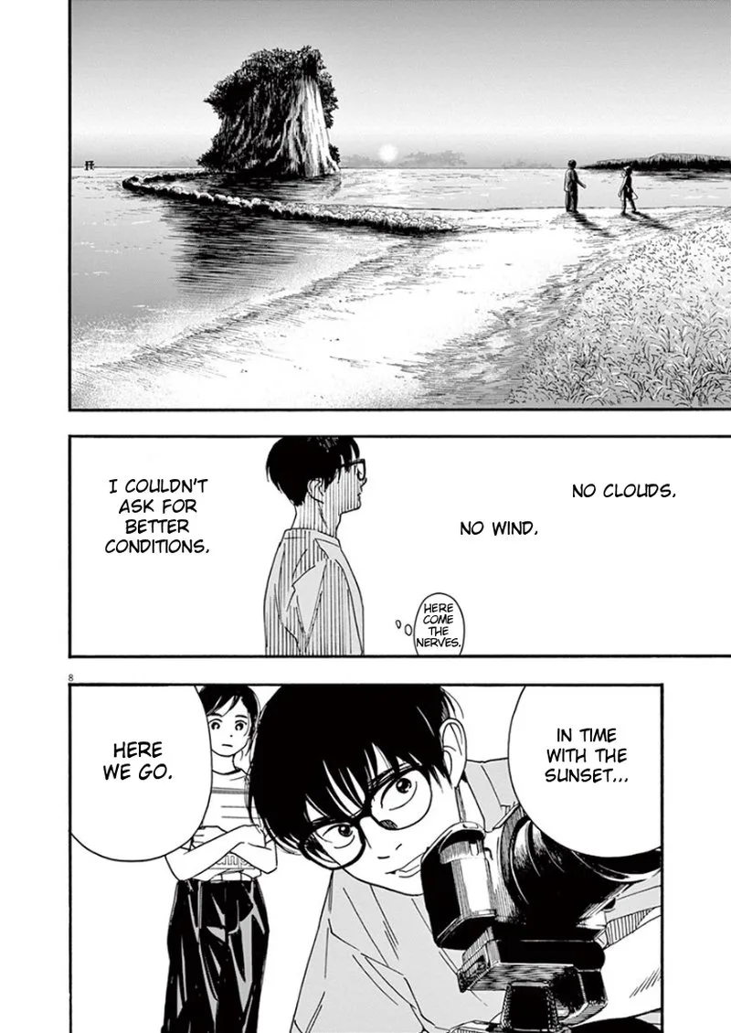 Kimi wa Houkago Insomnia Chapter 44 page 8