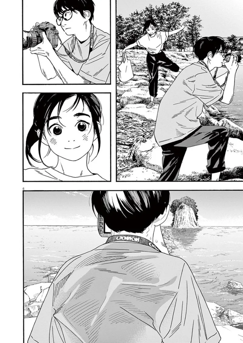 Kimi wa Houkago Insomnia Chapter 44 page 6
