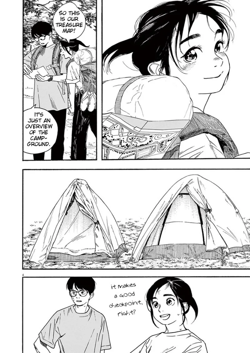 Kimi wa Houkago Insomnia Chapter 44 page 4