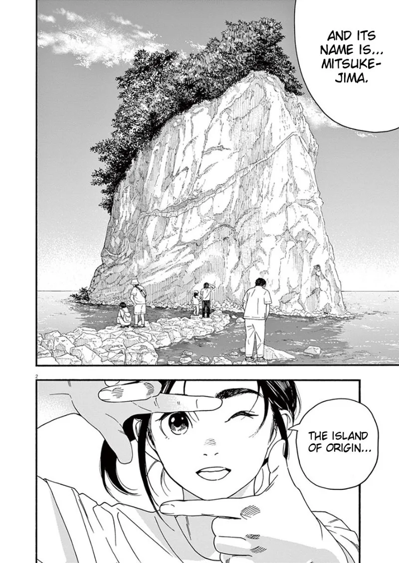Kimi wa Houkago Insomnia Chapter 44 page 2