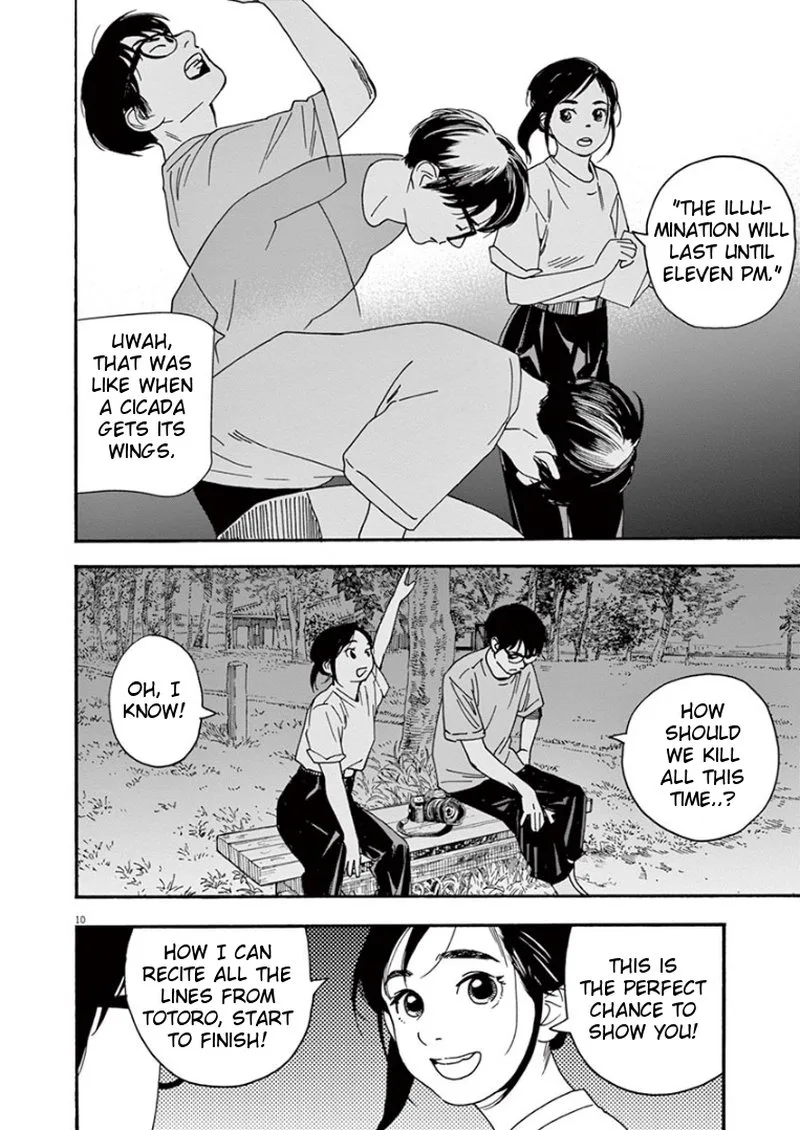 Kimi wa Houkago Insomnia Chapter 44 page 10