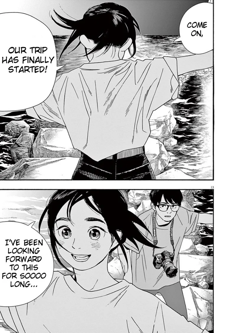 Kimi wa Houkago Insomnia Chapter 44 page 13