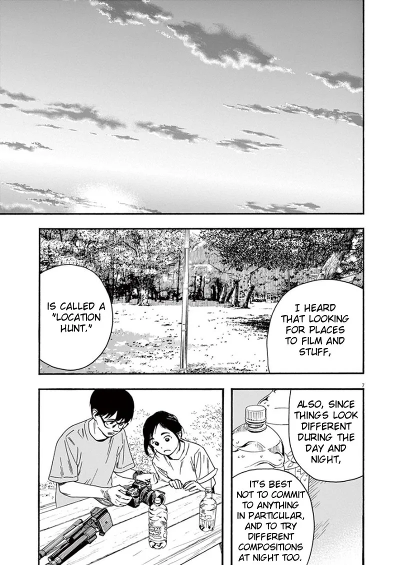 Kimi wa Houkago Insomnia Chapter 44 page 7