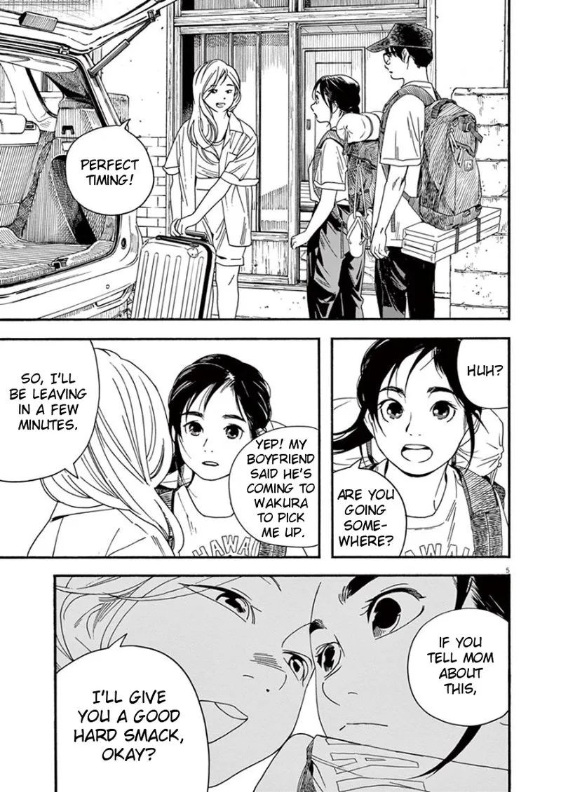 Kimi wa Houkago Insomnia Chapter 45 page 4