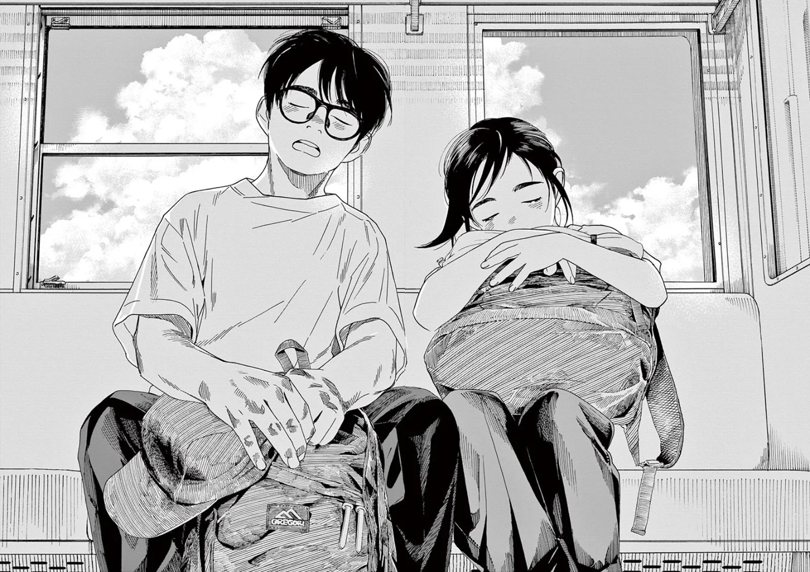 Kimi wa Houkago Insomnia Chapter 45 page 2